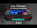 Introducing '2 in 1' Portable Sony PlayStation 5 Gaming 5G Smartphone 2021