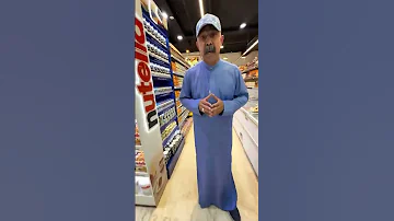 شنو اليوم شني اليوم شلليوم البتيزيا عمي هذا لابوبو هذا وين اخذك وين انهزم بيك برير يعكوب يوسف اوديك 