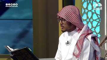 استمع لآيات في وقتها وتلامس الروح من سورة طه💚  بصوت: عمر بن عبدالله بين بريك