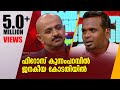 ഫിറോസ് കുന്നംപറമ്പിൽ ജനകീയ കോടതിയിൽ | Firos Kunnamparambil | Janakeiya Kodathi | UNCUT | 24 NEWS