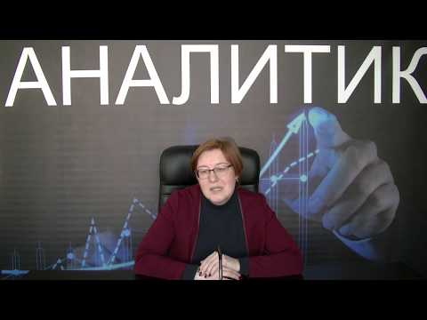 Анна Кайгородова Введение в избирательный процесс