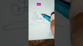 Stylish Name Jibran Sk Cursive Art How To Make A Stylish Name Stylish Signature