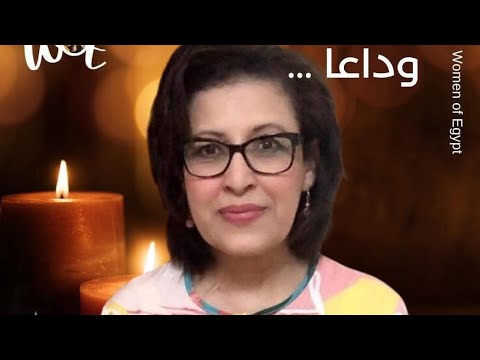 من الإلحاد إلى الإيمان رحيل هبة دربالة وتحول مفاجئ في فكر مشاعل العيسى