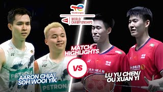 Download Lagu Spectacular‼️‼️Chia/Soh (MAS) vs Liu/Ou (CHN)‼️‼️ Total Energies BWF World Championships 2023 MP3 Download Lagu Spectacular‼️‼️Chia/Soh (MAS) vs Liu/Ou (CHN)‼️‼️ Total Energies BWF World Championships 2023 MP3