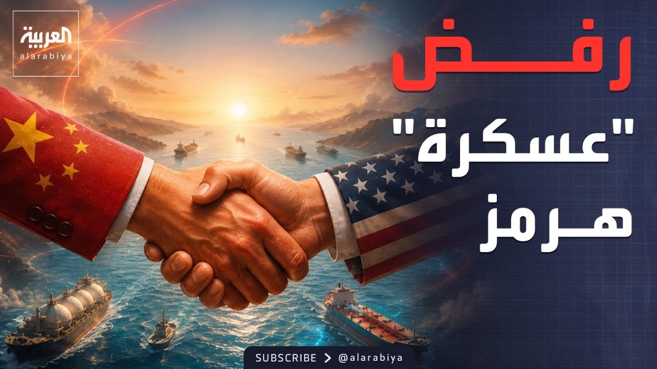-�� ���� ������-.. ����� ������ ���� ���� ���� ������� �� ����
 - نشر قبل 49 دقيقة
