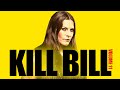 Kill Bill: Vol. 11