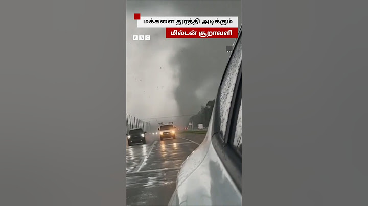 US-ல் மக்களை அச்சுறுத்திய Milton சூறாவளி