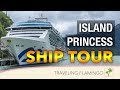 Island Princess COMPLETE Ship Tour | Princess Cruise Lines | 4K