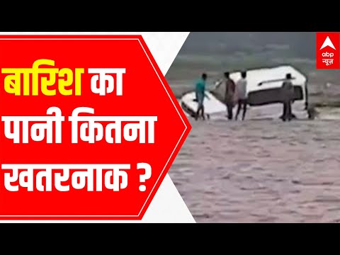 Monsoon 'tragedy' in Mumbai, Bihar, Uttarakhand & UP