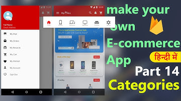How to make an e-commerce android app?(Part-14)| Categories | Hindi Tutorial 2018