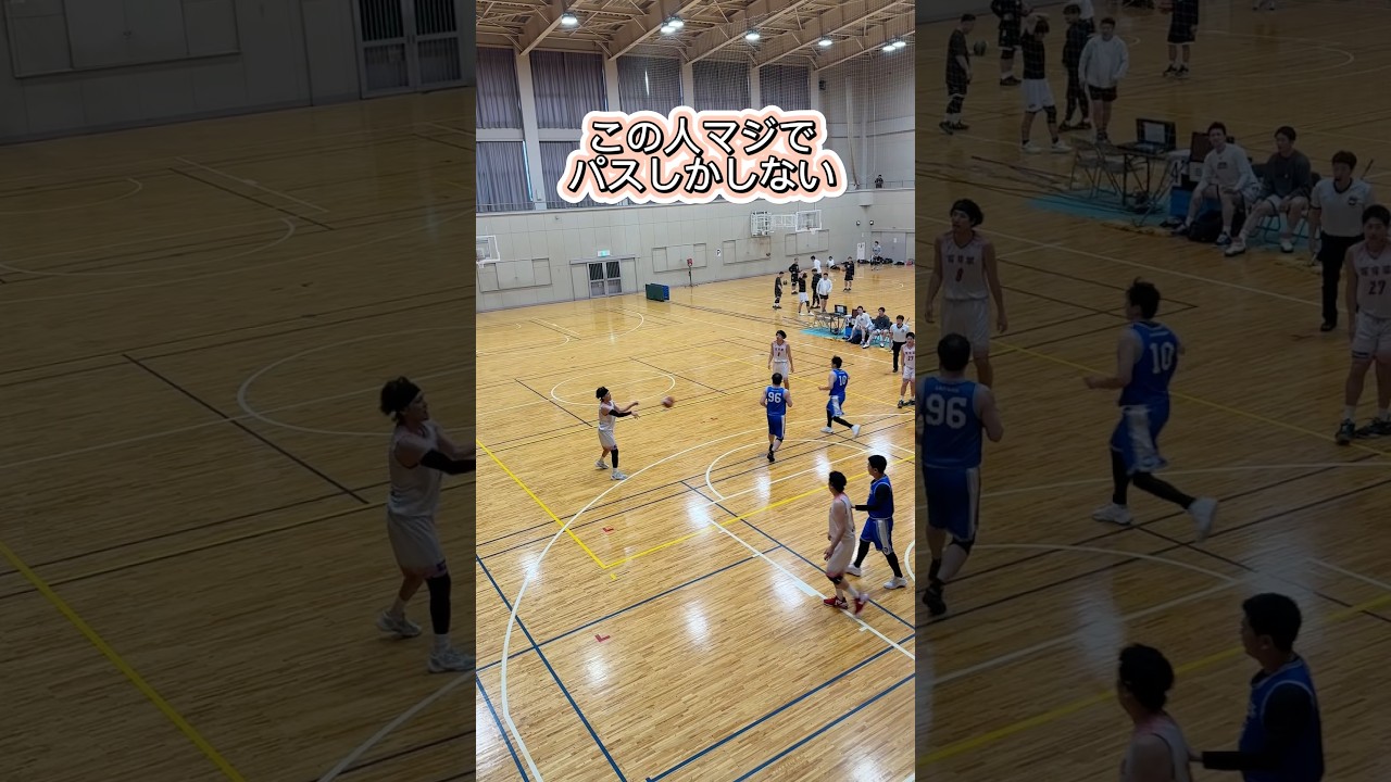 40歳はパスしかできないのよ！！ #バスケ #basketball #シニアバスケ #shorts