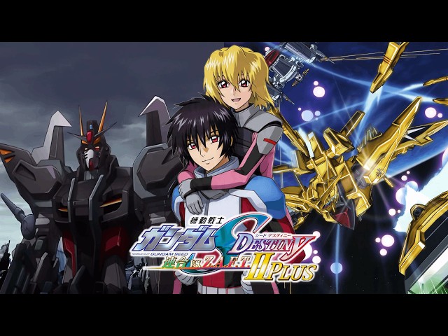 Gundam Seed Destiny Rengou VS ZAFT 2 Plus - Strike Noir & Akatsuki