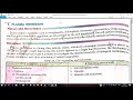 NCERT CLASS 9 PART 3 BIOLOGY THE FUNDAMENTAL UNITS OF LIFE CBSE PSEB ICSE