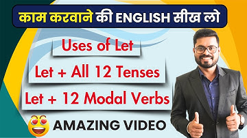 Master All the Uses of “Let” in English | Spoken English | English Speaking Practice