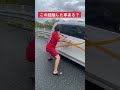 あなたならどんなイタズラがしたい?😂😂 #shorts