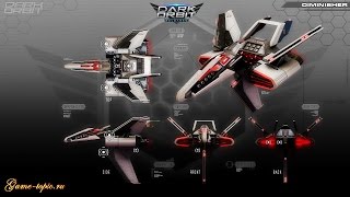 diminisher test damage darkorbit