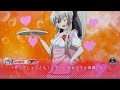 [PS Vita] 這いよれ!ニャル子さん 13