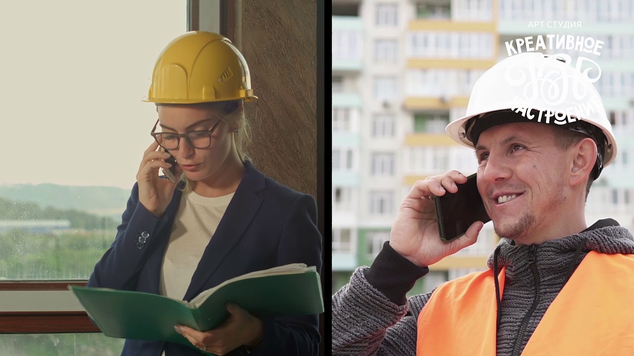 Шаблон для рекламы строительной компании. | #KreativnoeNastroenie - YouTube