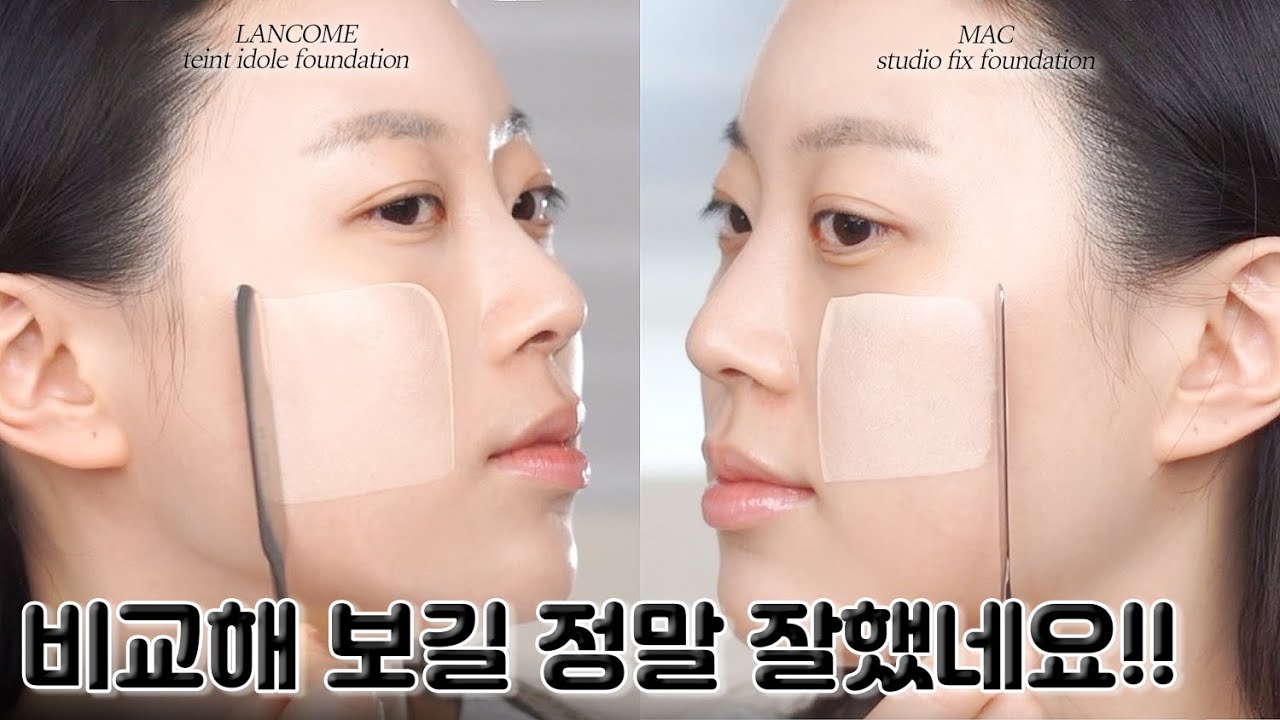 YouTube thumbnail, 몌 myerry