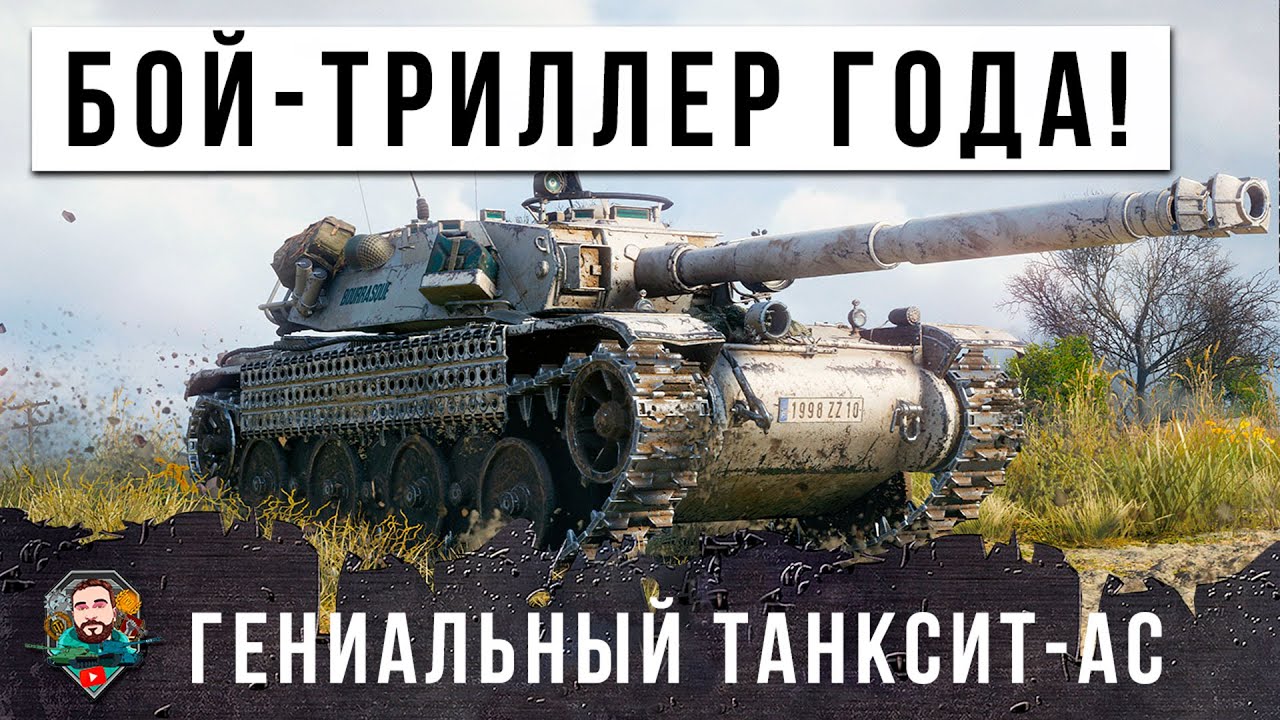 Stanoject ��������� ������������: ����.