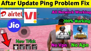 All internal Setting Ping Problem Fix | Bgmi Ping Problem | Pubg Mobile Ping Problem | High Ping