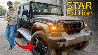 Mahindra Thar ROXX STAR Edition 😎 बाहर से Rock अंदर से Soft   screenshot 2