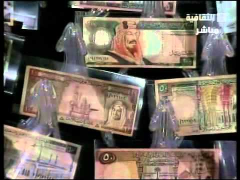 عبدالله العويدان في برنامج صباح الثقافية