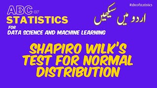 Test for Normal Distribution Shapiro-Wilk Test in Python