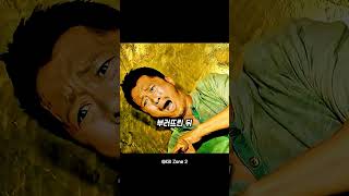 #영화리뷰 #movie #movierecap #moviereview