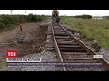 Новини України: на Буковині під коліями знов почав просідати ґрунт