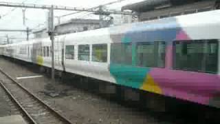 E257系0番台(9両) 特急 かいじ