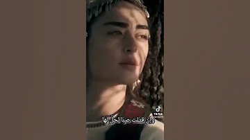 أديب الدايخ أفدي التي لو رآها الغصن مال لها 
