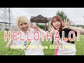 HELLO! HALO!(ハロハロ) | GENERATIONS&times;EXILE 【踊ってみた】