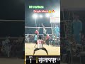 #volleyball #vollyballtournament #lifeisbutadream #sports #teamsports #volleyballworld 🏆🇮🇳💪🔥🏆🏆