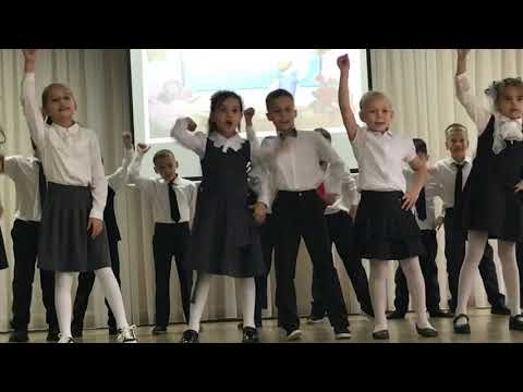 коллектив школы. песня школа школа это коллектив мальчишек. песня про школу текст. песня школа школа это коллектив мальчишек. домисолька школа.