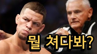 똘끼가 형보다 더 하다고..? UFC 최고 똘아이 '네이트 디아즈'