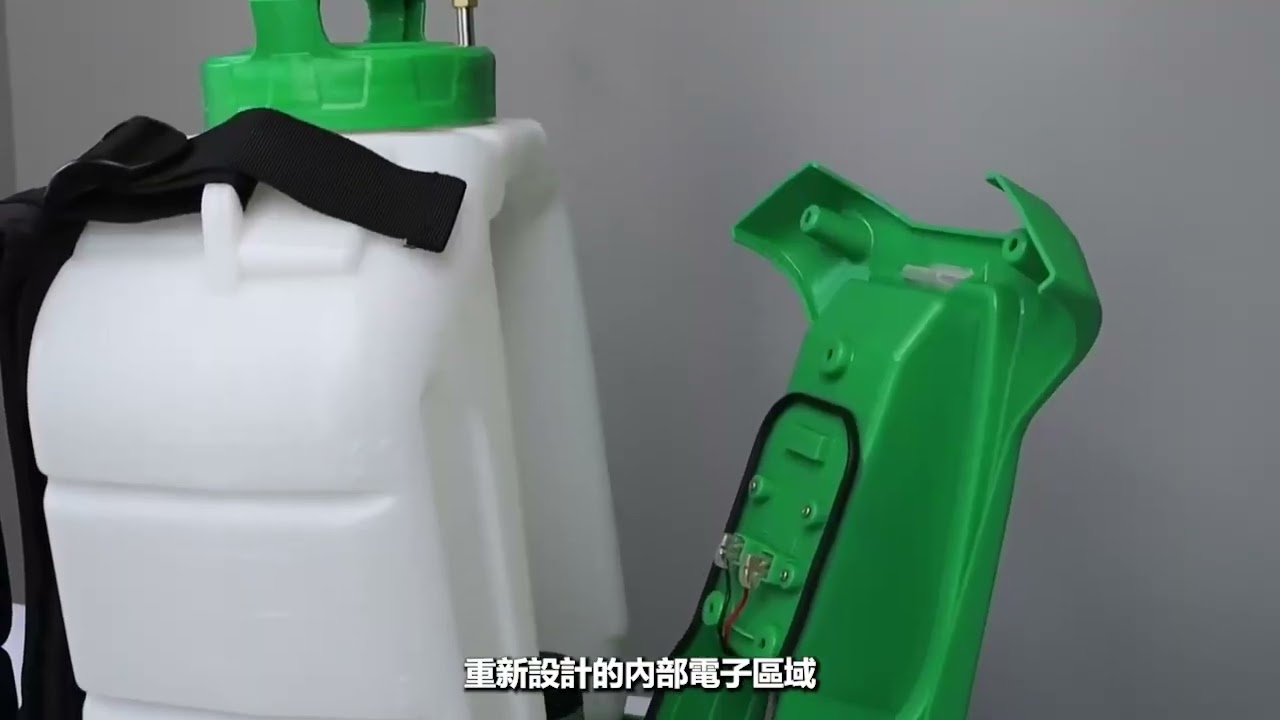 TYPHOON 3™ Battery Powered Backpack Sprayer (15L)