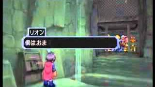 テイルズオブデスティニー Dc版 リオンサイド エンディング Wmv Youtube