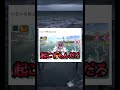 桜井に絶大な信頼を置いてる奴。#shorts
