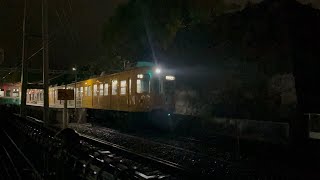 高松琴平電気鉄道1200形　高松築港駅発車