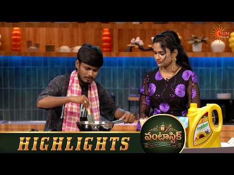 Vantastic - Highlights | 16 Sep 2026 | New Cooking Show | Sun Gemini