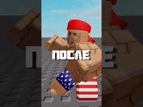 😱 СЛИВ СЮЖЕТА СКИБИДИ ТУАЛЕТ 🔥КАМЕРА ВАНТУЗ #shorts #skibiditoilet #скибидитуалет