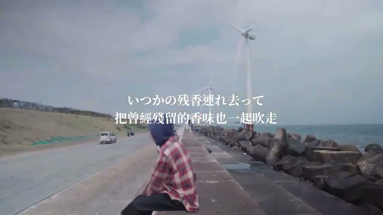 Смотреть «FARMHOUSE-melon (Prod PARKGOLF) 中文翻譯» на YouTube Смотреть «FARMHOUSE-melon (Prod PARKGOLF) 中文翻譯» на YouTube