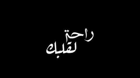 اسلام صبحي - اجمل صوت ايات قصيره سورة الانبياء ( وتالله لاكيدن اصنامكم بعد ان تولوا مدبرين)The Quran