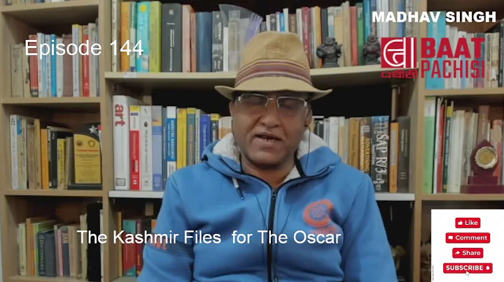 #thekashmirfiles...  #oscar,#vivekagn...  ,#pallav...