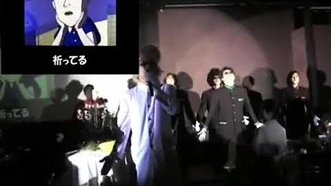 氣志 團 結婚 闘魂 行進 曲 振り付け
