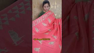 Clearance sale Printed Fancy silk Rs 399/-+Shipping #fancysilk