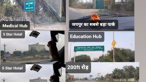 Plots In Jaipur|| JDA Approved Project|| Near Ajmer Road ,Jaisinghpura Main 200ft Road