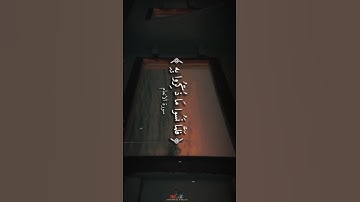 تلاوة فاخرة ✨🖤 من سورة الانعام 💙 بصوت الشيخ محمود البنا رحمه الله ♥🍃 #quran #قرآن