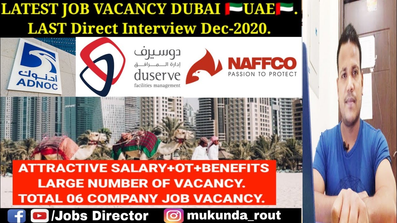 Dubai Final direct Interview jobs for 2020 || ADNOC | NAFCO | DU SERVE | HABASH company Dubai jobs.